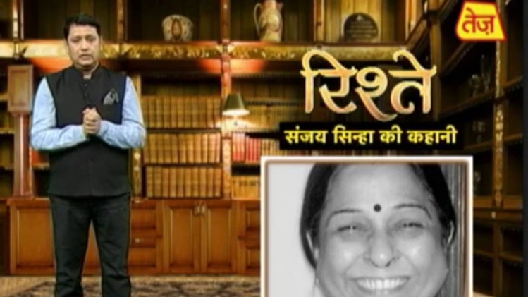 संजय सिन्हा की कहानी