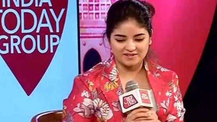 फिल्मों से जिंदगी में बदलाव नहीं आया, जायरा बोली- मैं कश्मीर के लिए रोल मॉडल नहीं