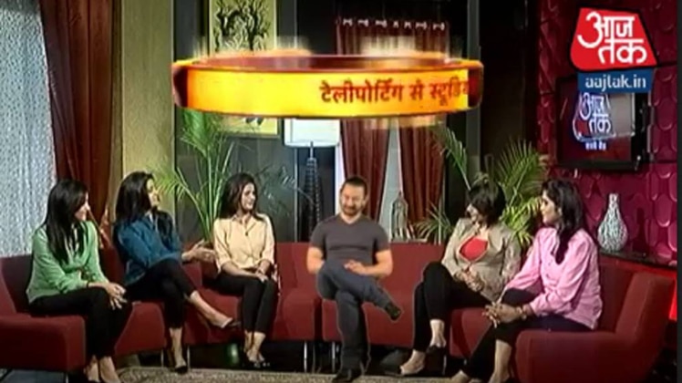 पांच का पंच