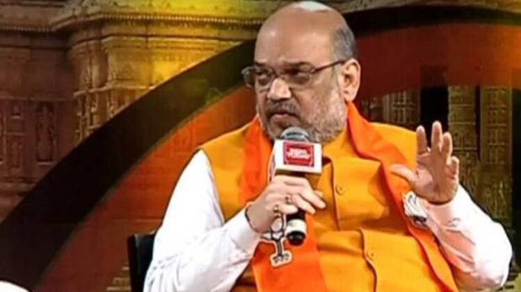 शतक आजतक: अमित शाह ने बेटे पर दी सफाई