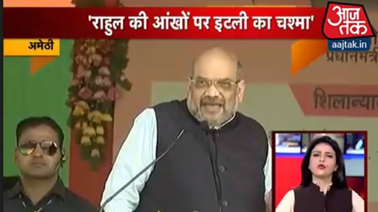 शतक आजतक