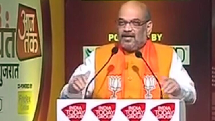 पंचायत आजतक में बोले अमित शाह, जय की कंपनी में कोई गड़बड़ी नहीं हुई