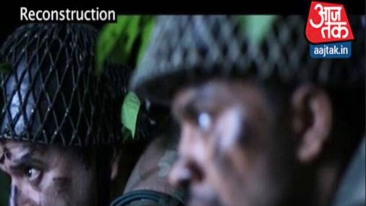 वंदे मातरम्