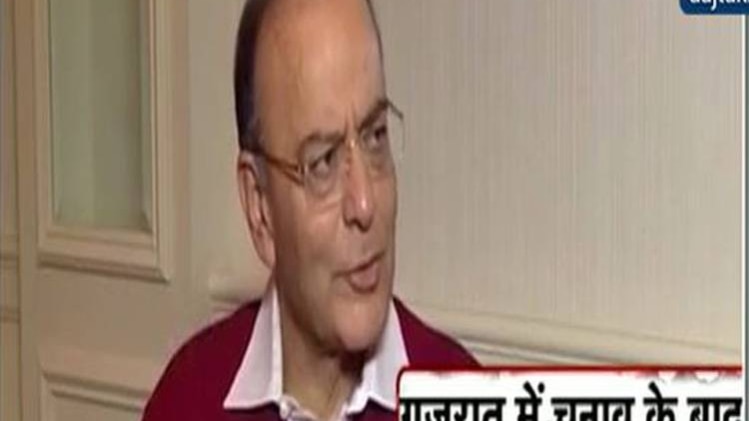 नोटबंदी और जीएसटी का गुजरात कनेक्शन!