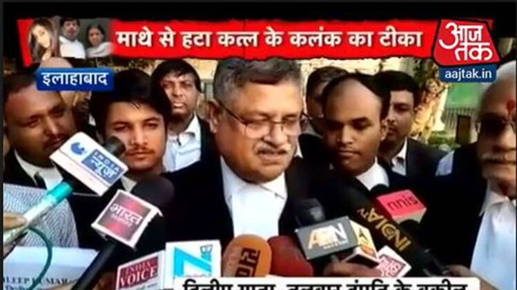 आरुषी मर्डर केस में दोषमुक्त हुए तलवार दंपति