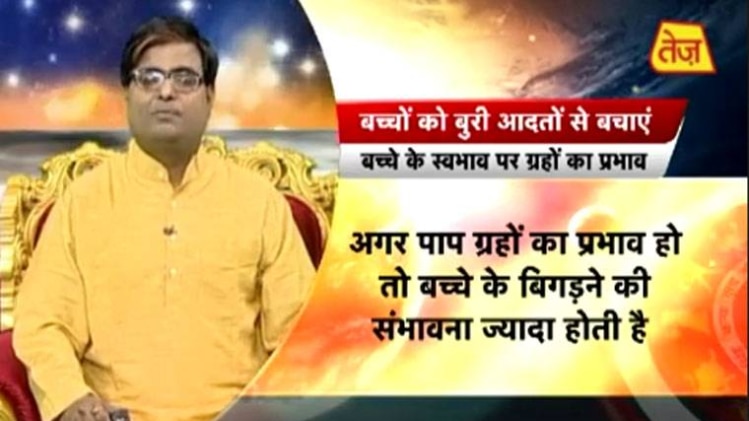 किस्मत कनेक्शन