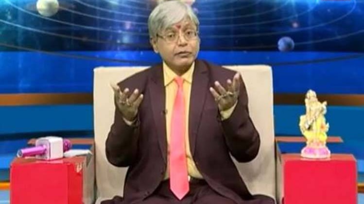 ऐस्ट्रो अंकल