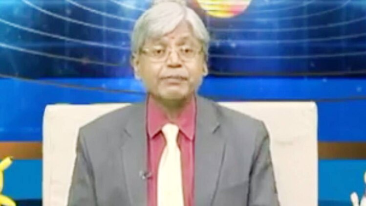 एस्ट्रो अंकल