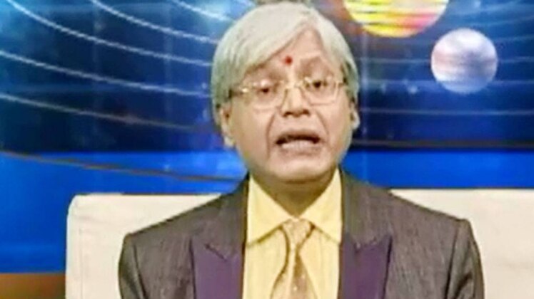 एस्ट्रो अंकल