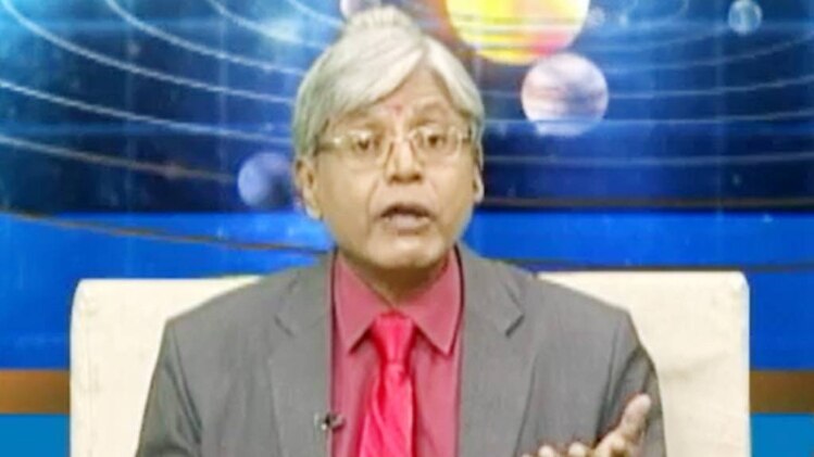 एस्ट्रो अंकल