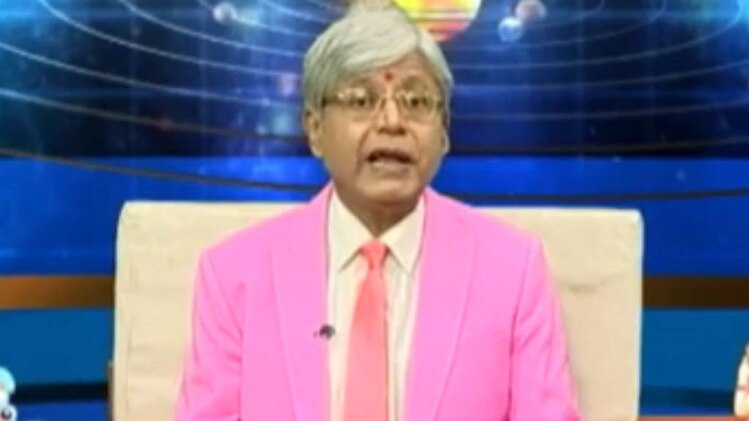 एस्ट्रो अंकल