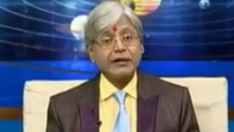 एस्ट्रो अंकल