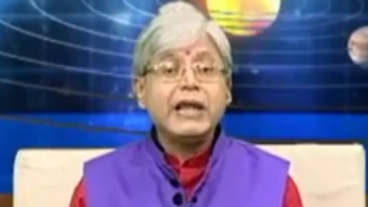 एस्ट्रो अंकल