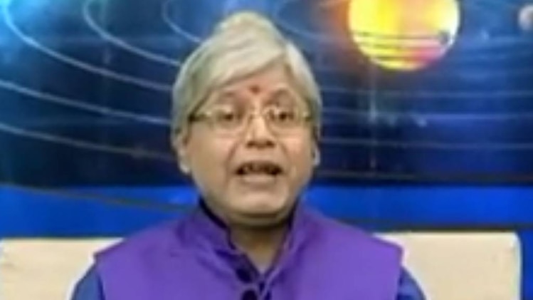 एस्ट्रो अंकल