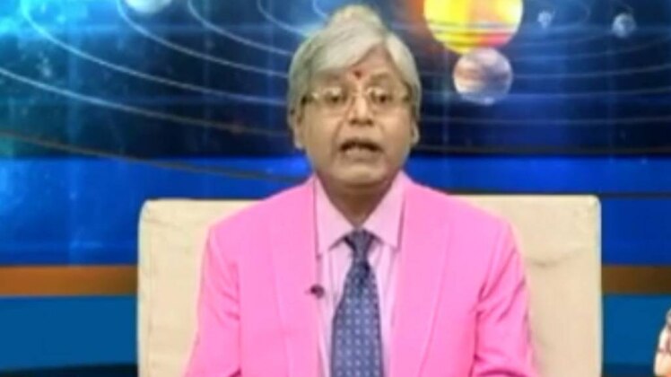 एस्ट्रो अंकल