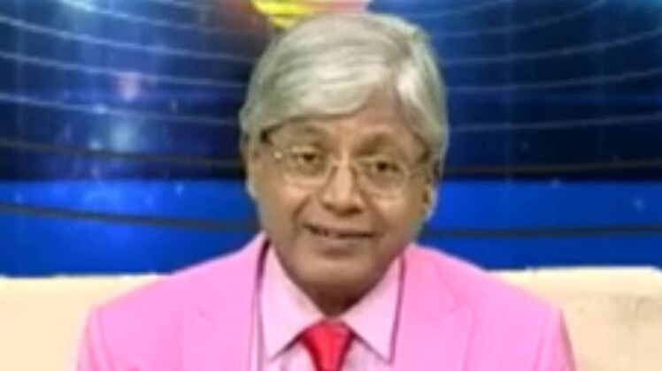 एस्ट्रो अंकल