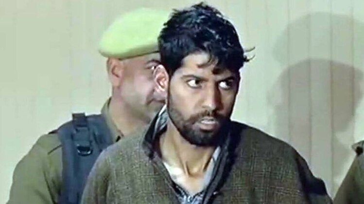 हिजबुल मुजाहिद्दीन का आतंकी पकड़ा गया