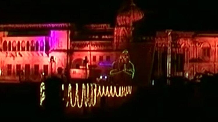 एक और एक ग्यारह