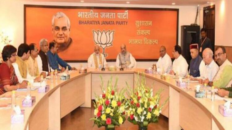शतक आजतक: BJP मुख्यालय में CEC की बैठक