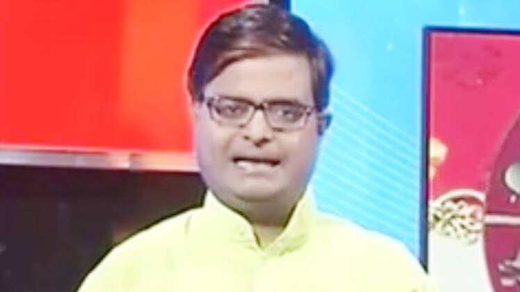 चाल चक्र