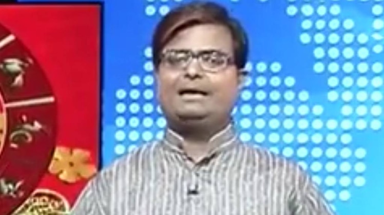 चाल चक्र