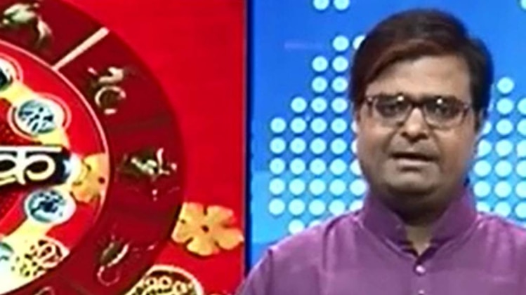 चाल चक्र