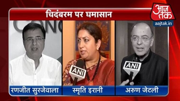 चिदंबरम के खिलाफ बीजेपी का मोर्चा