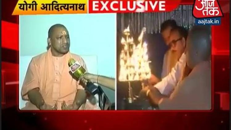 योगी आदित्यनाथ दो दिन से चित्रकूट दौरे पर हैं