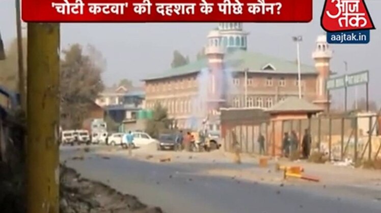 चोटी कटवा की दहशत