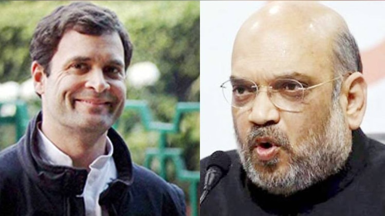 एक और एक ग्यारह