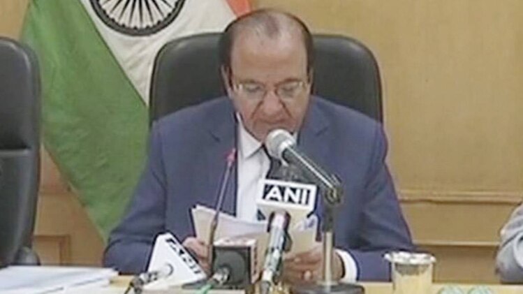 चुनाव आयोग