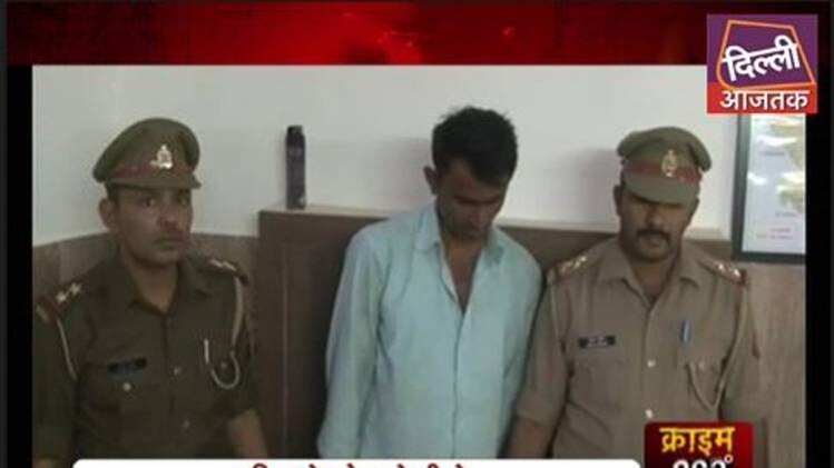 क्राइम 360