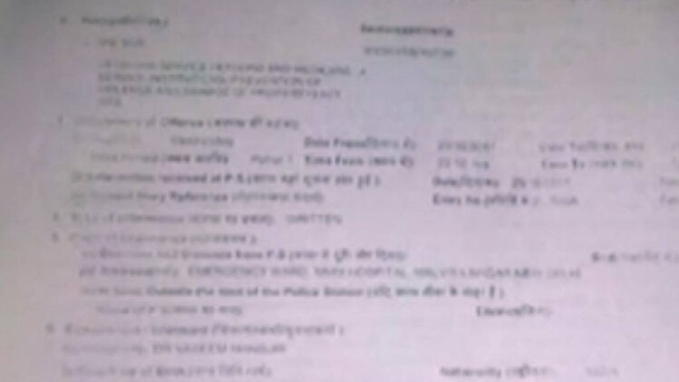 क्राइम 360