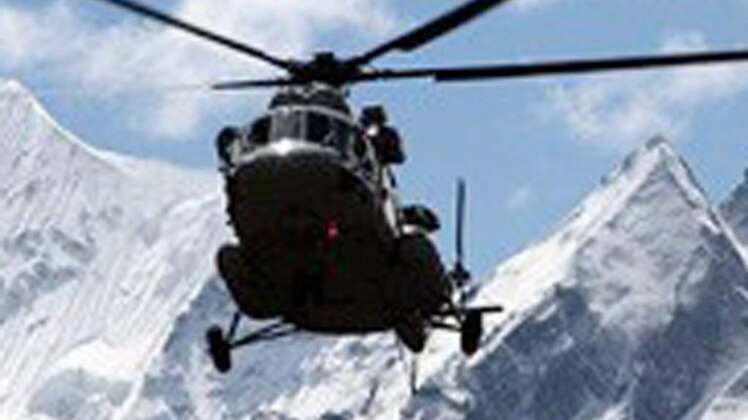 भारतीय वायुसेना का हेलिकॉप्टर क्रैश