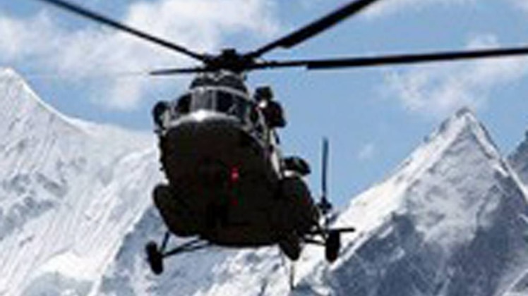 एक और एक ग्यारह