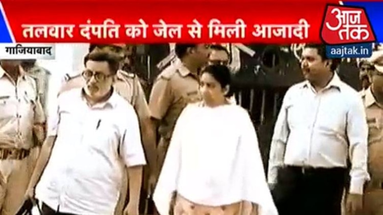 तलवार दंपति