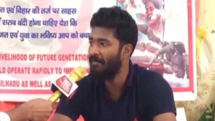 टी. डेविड राज