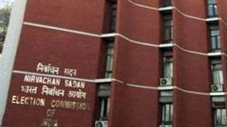 एक और एक ग्यारह