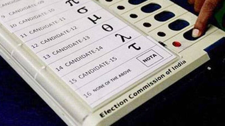 10 मिनट 50 खबरें