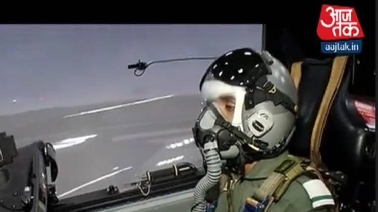 वंदे मातरम्