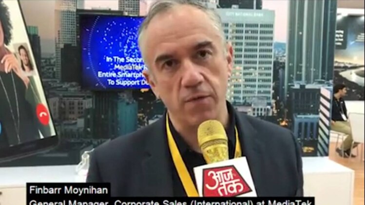 मीडियाटेक के जेनेरल मैनेजर फिनबर