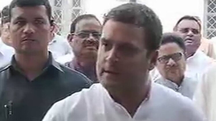 राहुल गांधी