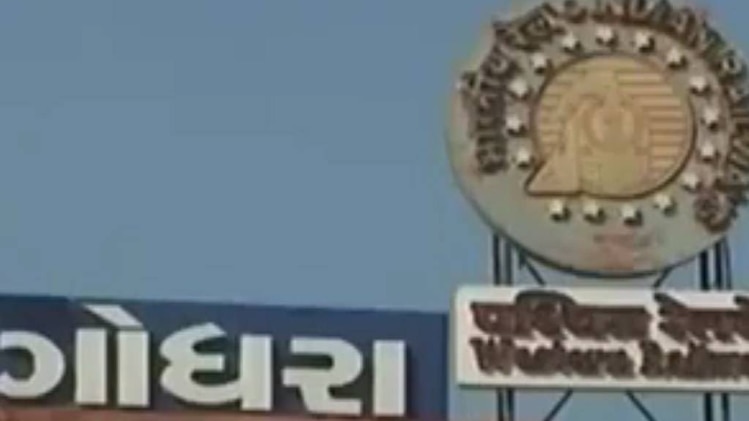 10 मिनट 50 खबरें