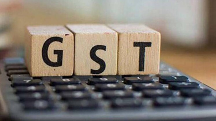 GST पर जालसाजी से ऐसे बचें