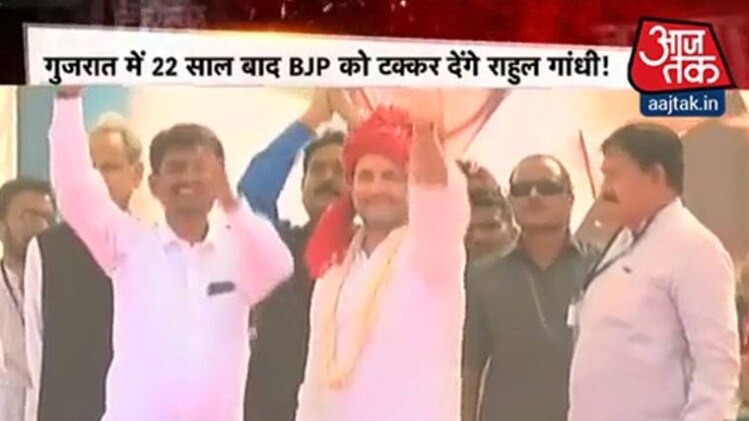 हल्ला बोल