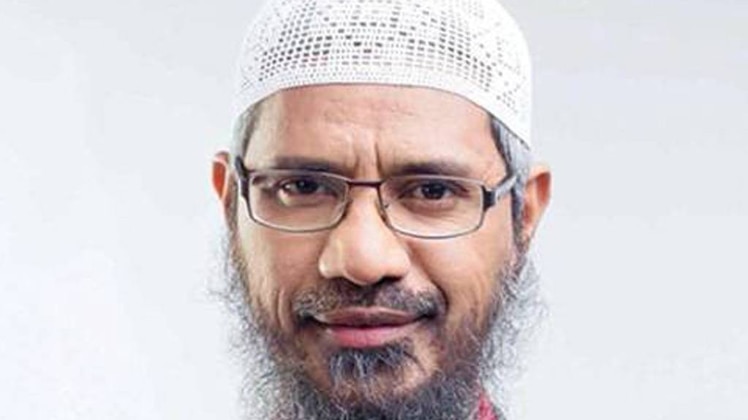 'देशद्रोही' जाकिर नाईक को सजा कब?