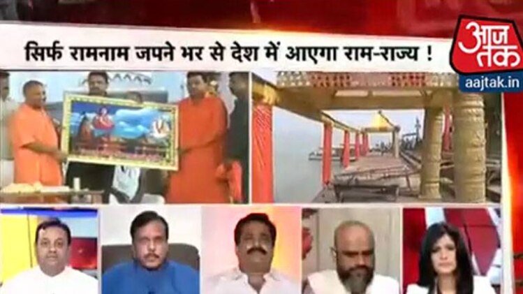 हल्ला बोल