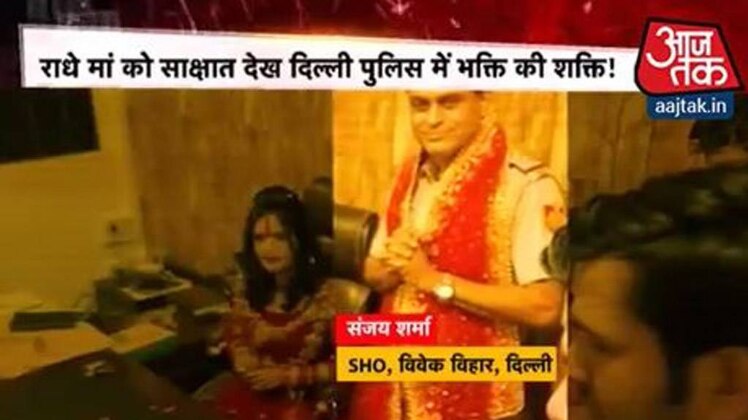 हल्‍ला बोल