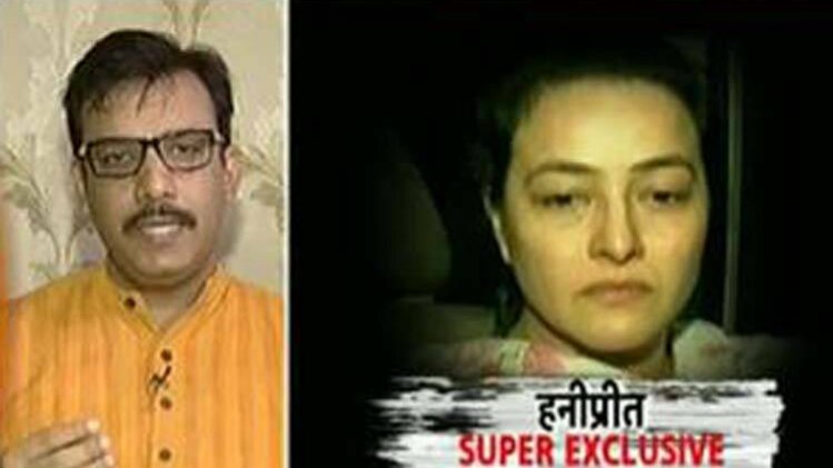 हरियाणा बीजेपी के प्रवक्ता जवाहर यादव