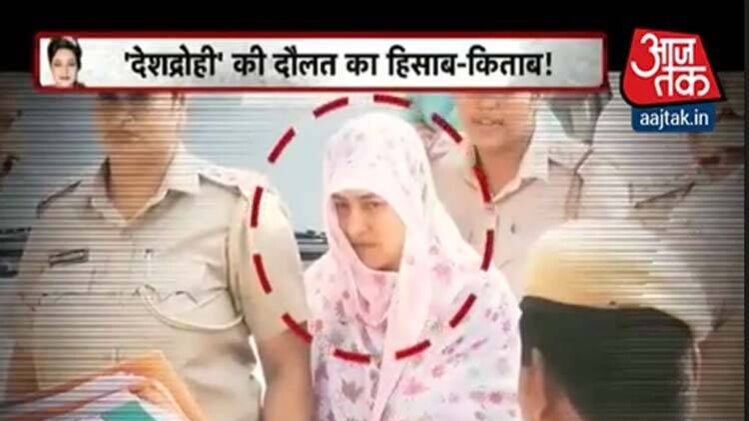 हनीप्रीत को नहीं मिली है जमानत